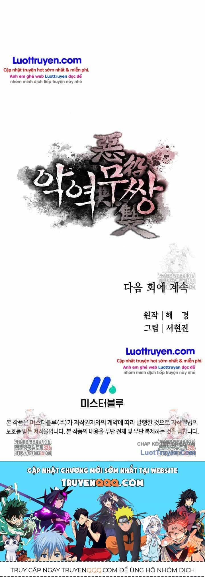 Kẻ Phản Diện Vô Song - Chương 73 - ảnh 26