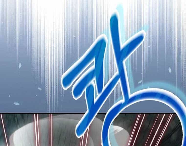 Kẻ Phán Quyết - Chương 10 - ảnh 176