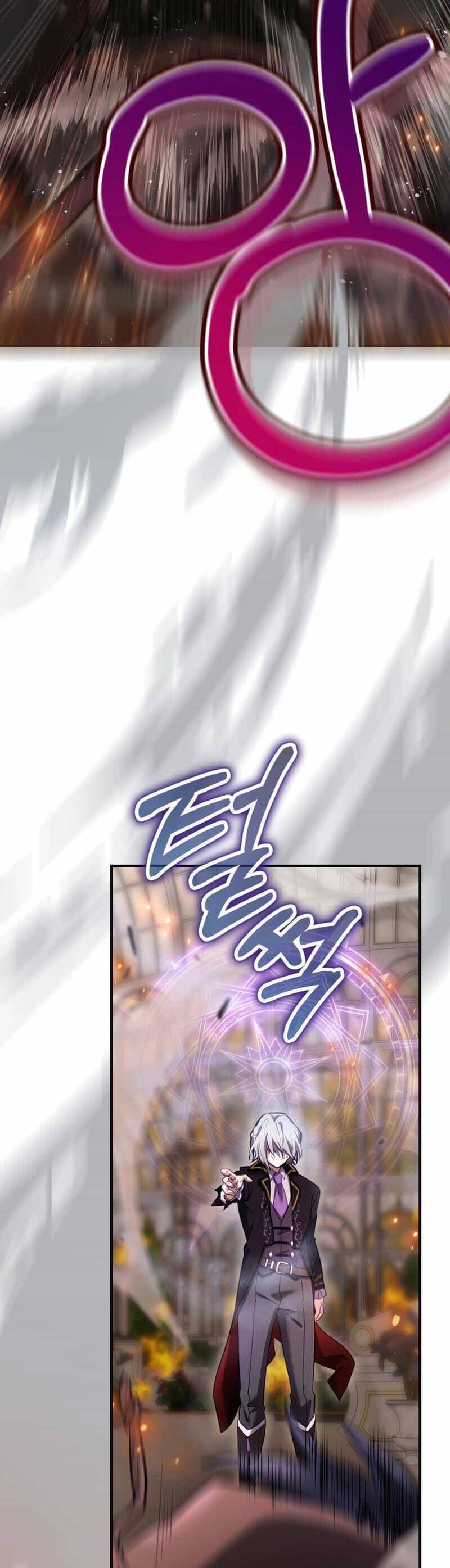 Kẻ Phán Quyết - Chương 30 - ảnh 18