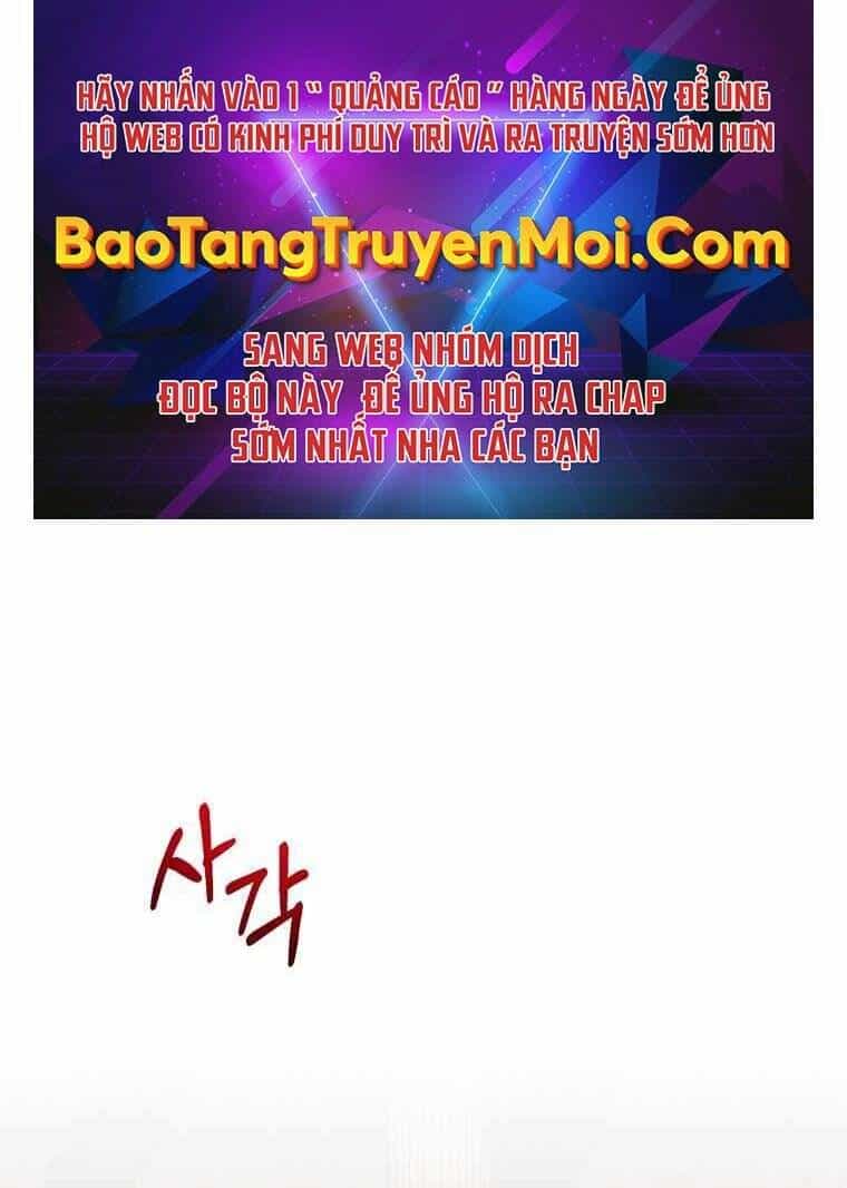 Kẻ Phán Quyết - Chương 5 - ảnh 1