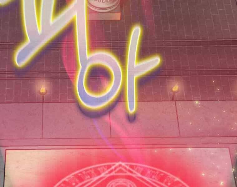 Kẻ Phán Quyết - Chương 5 - ảnh 48