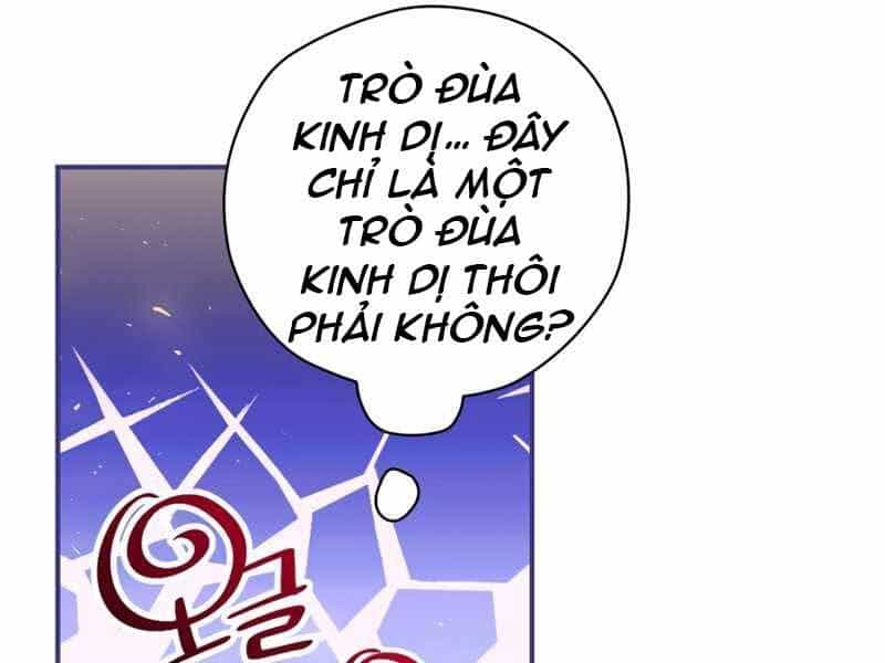 Kẻ Phán Quyết - Chương 6 - ảnh 232