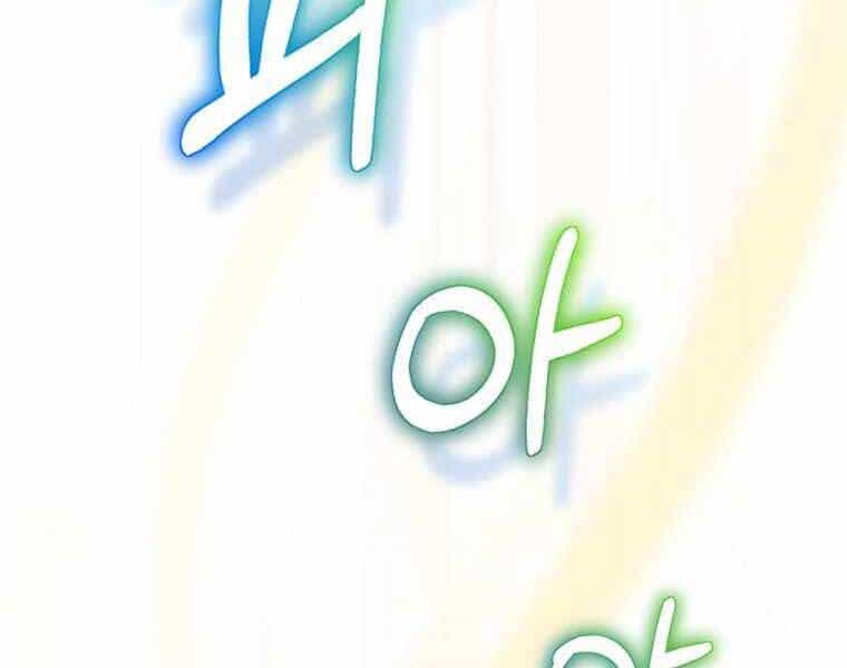 Kẻ Phán Quyết - Chương 7 - ảnh 147