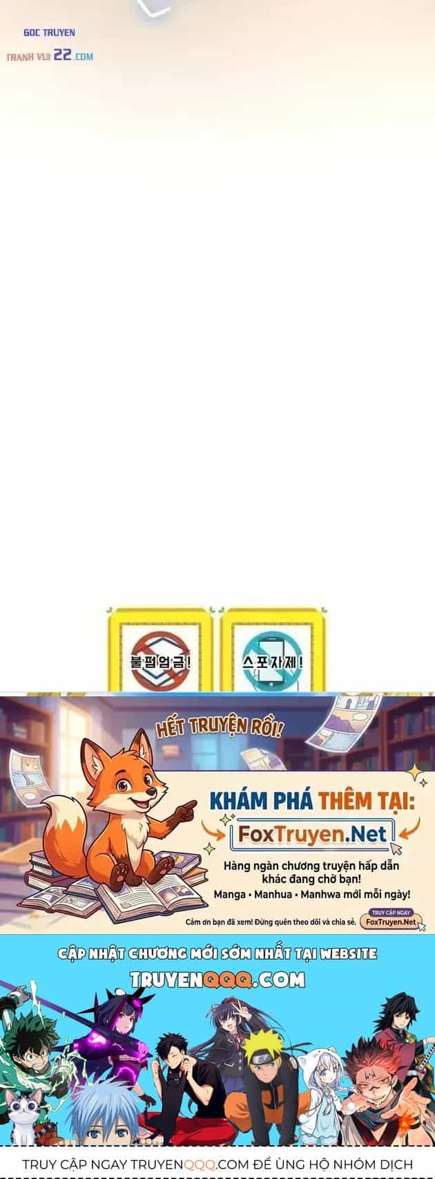 Kẻ Phán Quyết - Chương 71 - ảnh 126