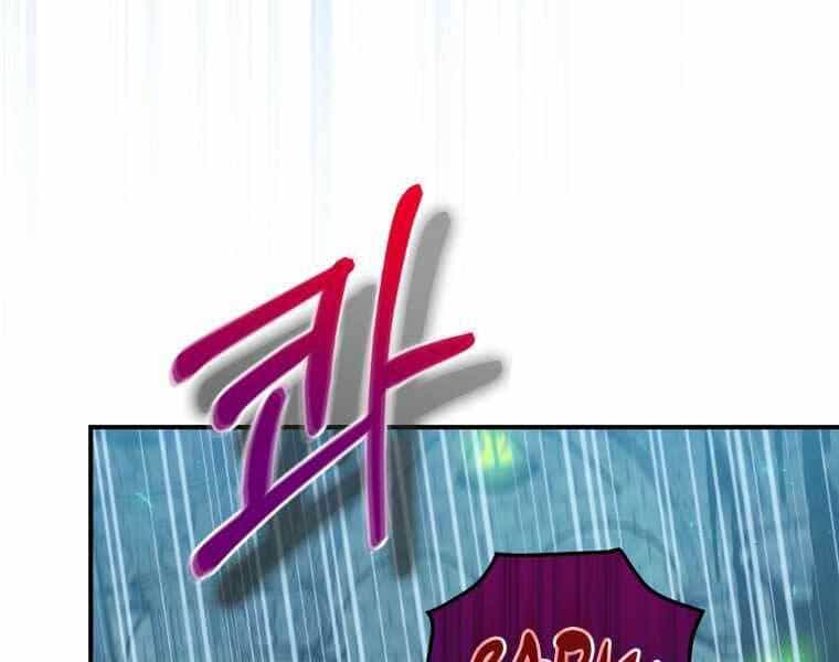 Kẻ Phán Quyết - Chương 9 - ảnh 113