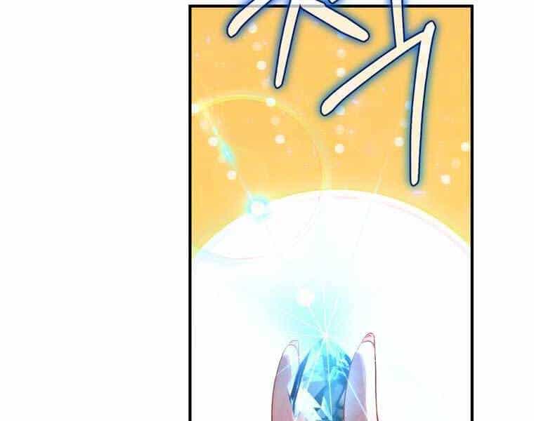 Kẻ Phán Quyết - Chương 9 - ảnh 169