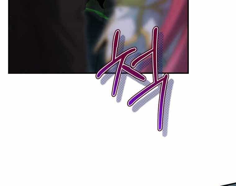 Kẻ Phán Quyết - Chương 9 - ảnh 91
