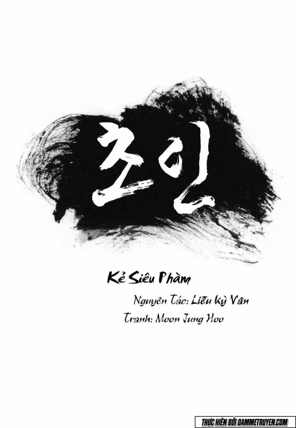 Kẻ Siêu Phàm - Chương 1 - ảnh 2