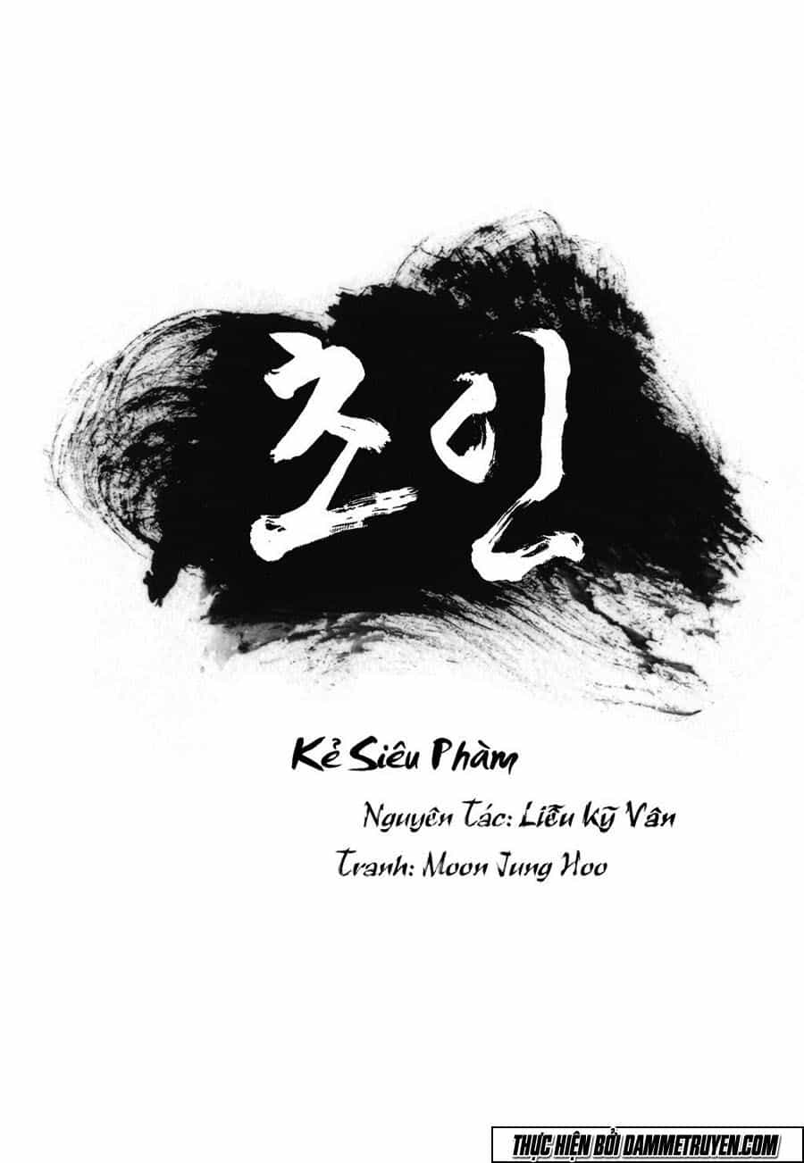 Kẻ Siêu Phàm - Chương 11 - ảnh 2
