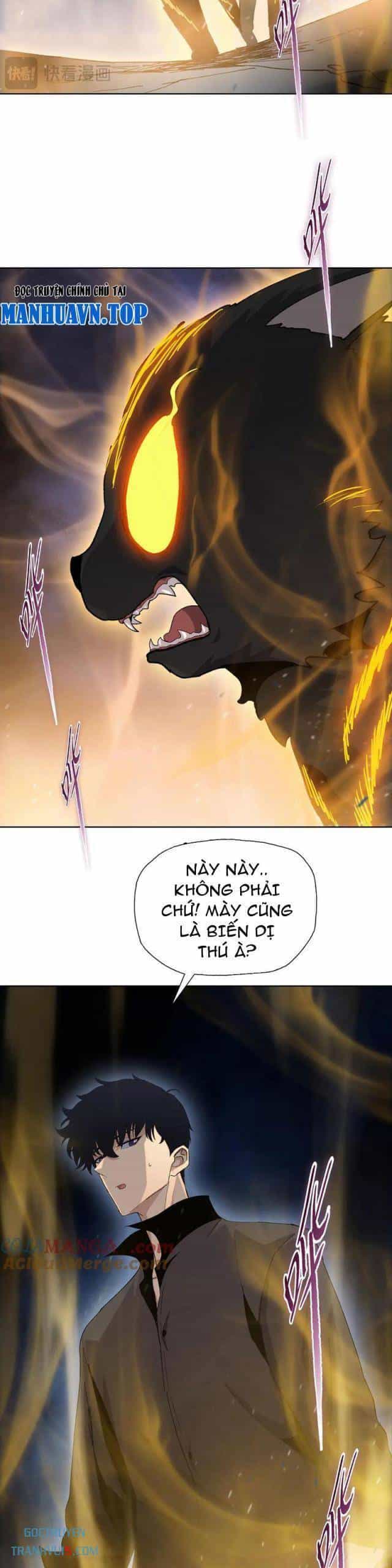 Kẻ Tàn Nhẫn Ngày Tận Thế: Bắt Đầu Dự Trữ Hàng Tỉ Tấn Vật Tư - Chương 37 - ảnh 18