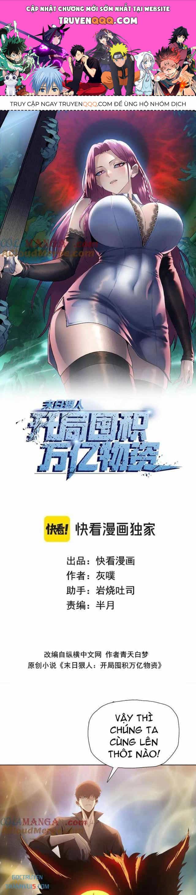 Kẻ Tàn Nhẫn Ngày Tận Thế: Bắt Đầu Dự Trữ Hàng Tỉ Tấn Vật Tư - Chương 38 - ảnh 1