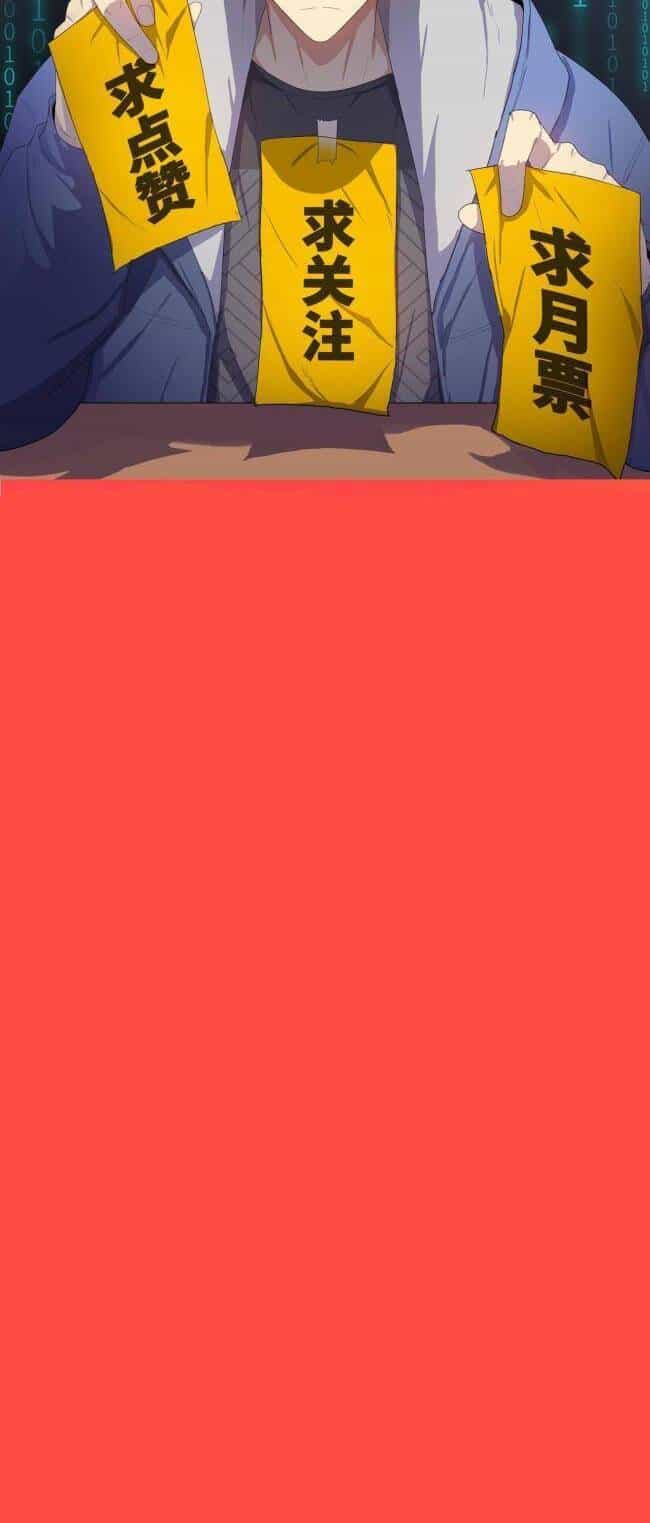 Kẻ Tàn Nhẫn Ngày Tận Thế: Bắt Đầu Dự Trữ Hàng Tỉ Tấn Vật Tư - Chương 7 - ảnh 64