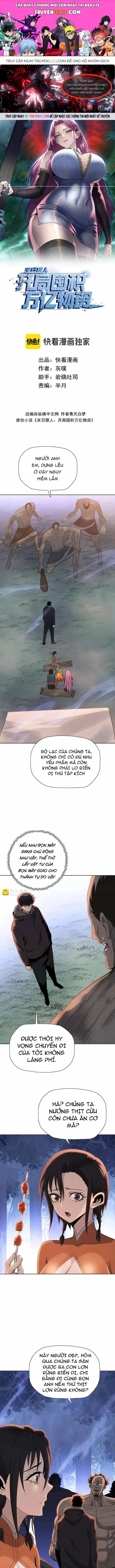 Kẻ Tàn Nhẫn Ngày Tận Thế: Bắt Đầu Dự Trữ Hàng Tỉ Tấn Vật Tư - Chương 96 - ảnh 1