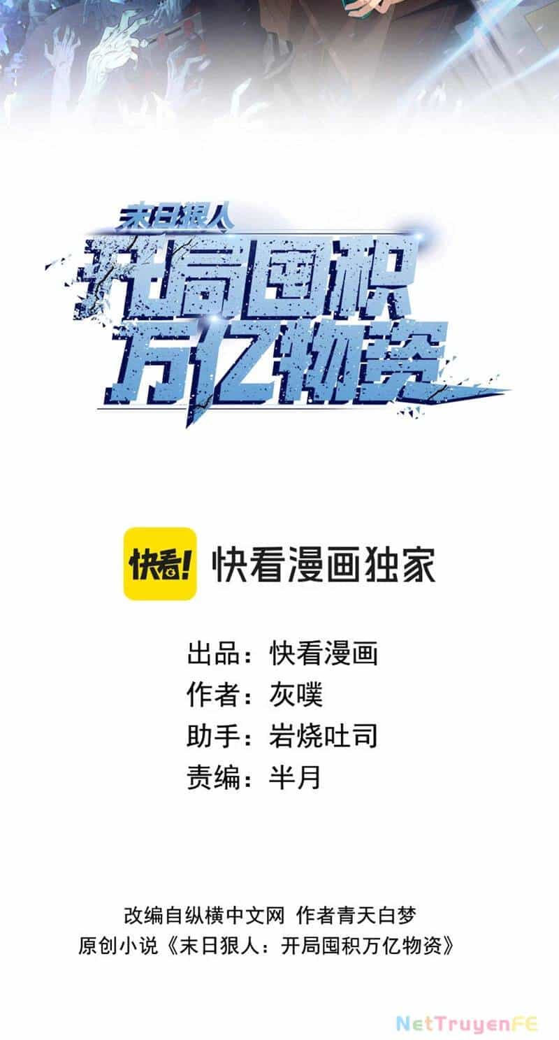 Kẻ Tàn Nhẫn Ngày Tận Thế: Bắt Đầu Dự Trữ Hàng Tỷ Tấn Vật Tư - Chương 1 - ảnh 11