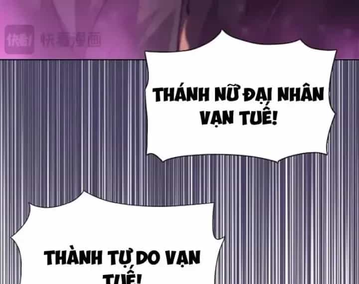 Kẻ Tàn Nhẫn Ngày Tận Thế: Bắt Đầu Dự Trữ Hàng Tỷ Tấn Vật Tư - Chương 123 - ảnh 110