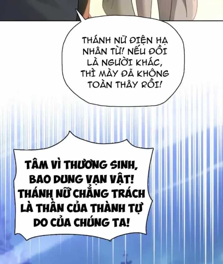 Kẻ Tàn Nhẫn Ngày Tận Thế: Bắt Đầu Dự Trữ Hàng Tỷ Tấn Vật Tư - Chương 124 - ảnh 19