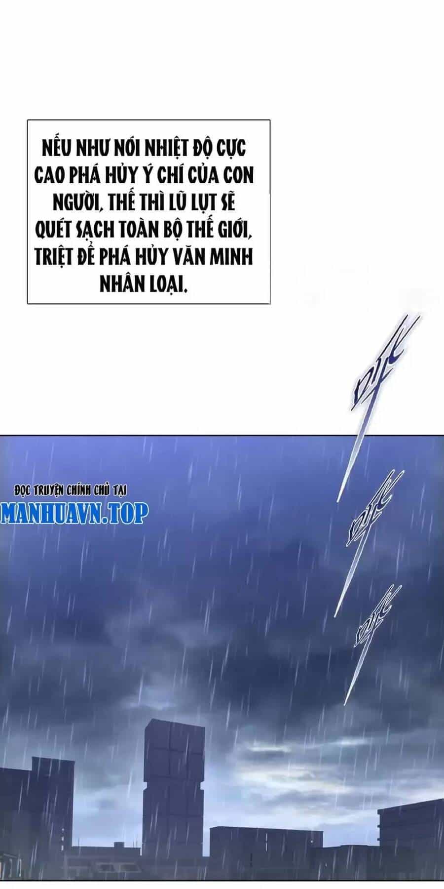 Kẻ Tàn Nhẫn Ngày Tận Thế: Bắt Đầu Dự Trữ Hàng Tỷ Tấn Vật Tư - Chương 18 - ảnh 3