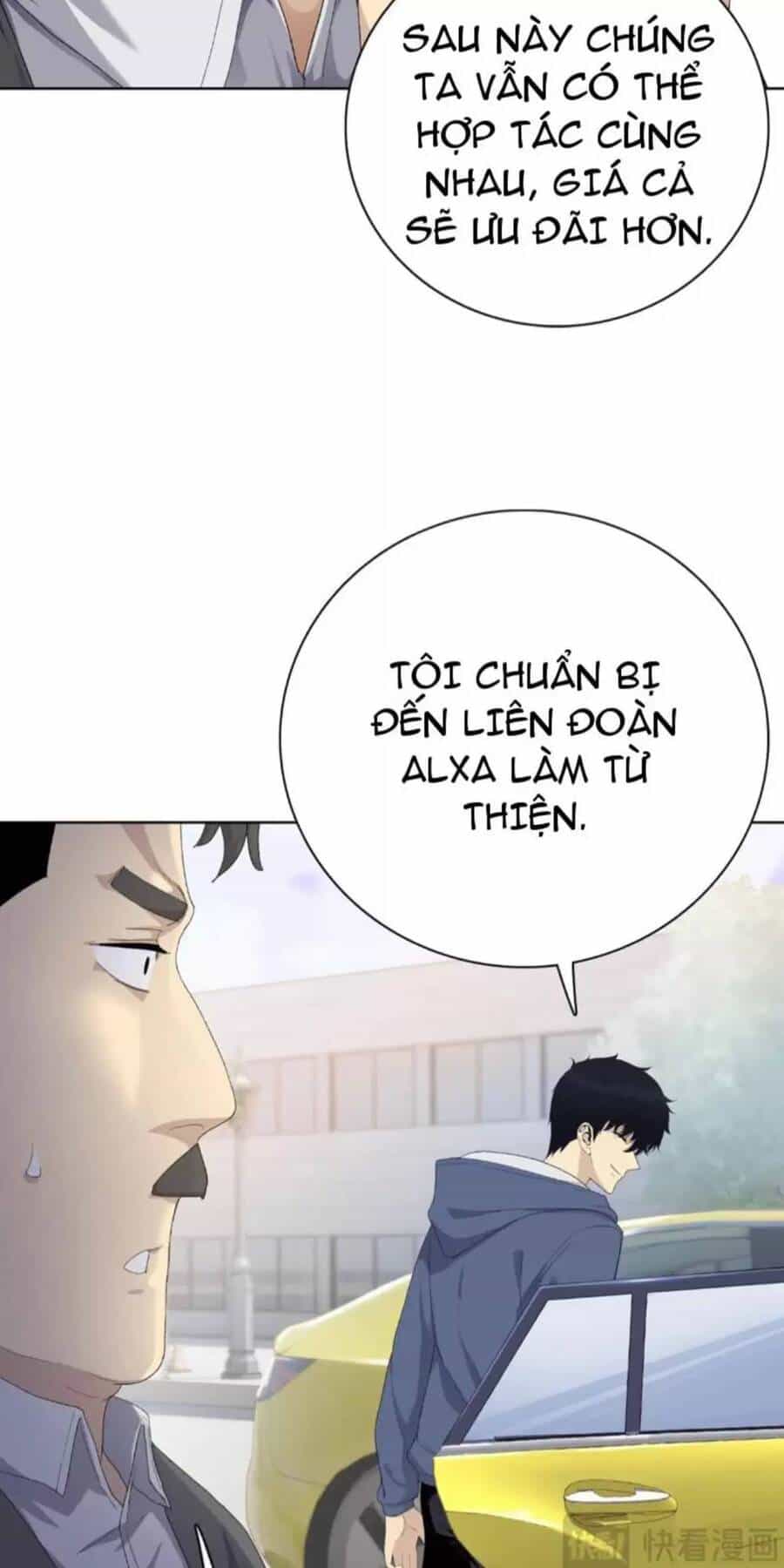 Kẻ Tàn Nhẫn Ngày Tận Thế: Bắt Đầu Dự Trữ Hàng Tỷ Tấn Vật Tư - Chương 4 - ảnh 33