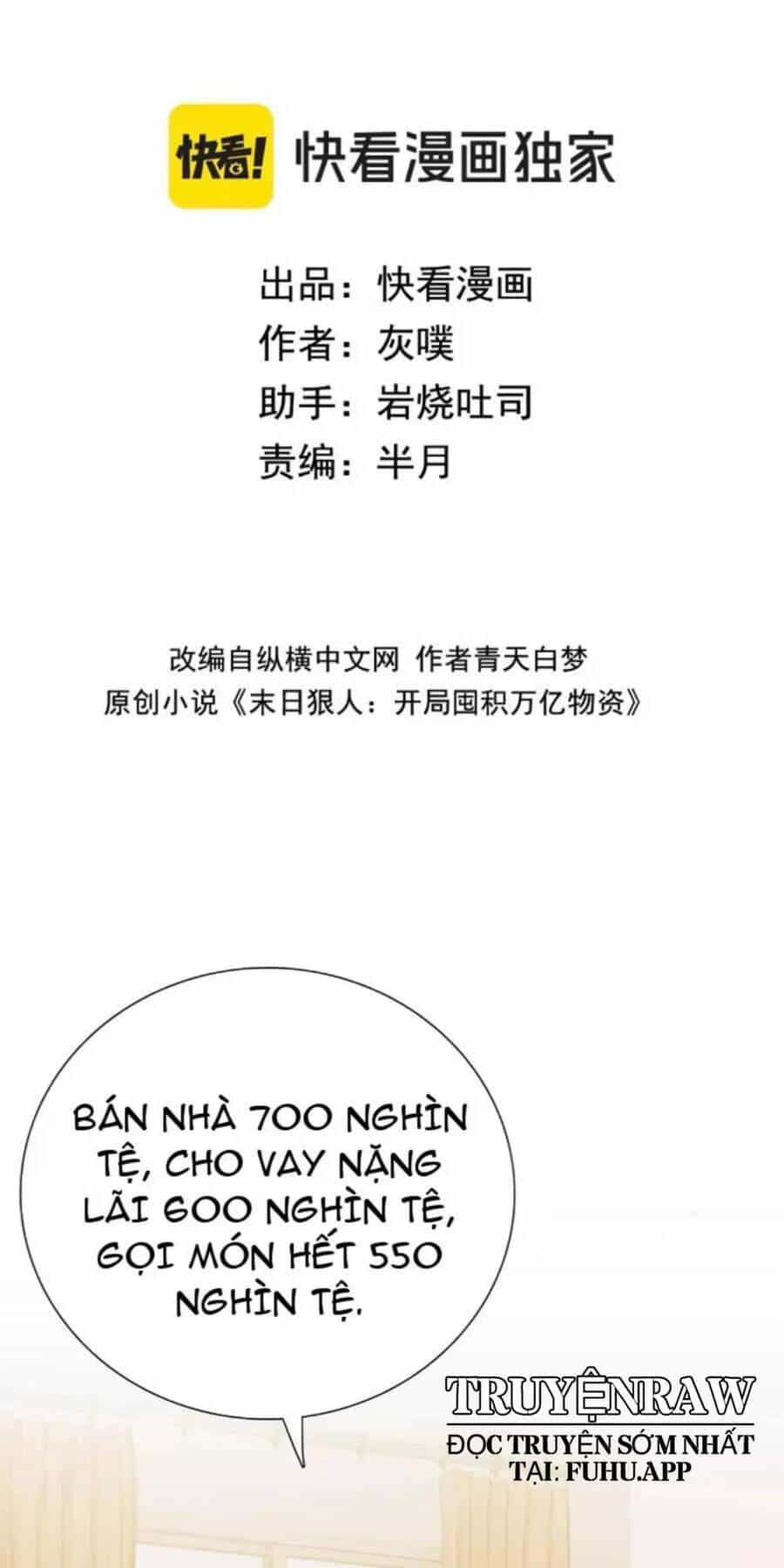 Kẻ Tàn Nhẫn Ngày Tận Thế: Bắt Đầu Dự Trữ Hàng Tỷ Tấn Vật Tư - Chương 4 - ảnh 4