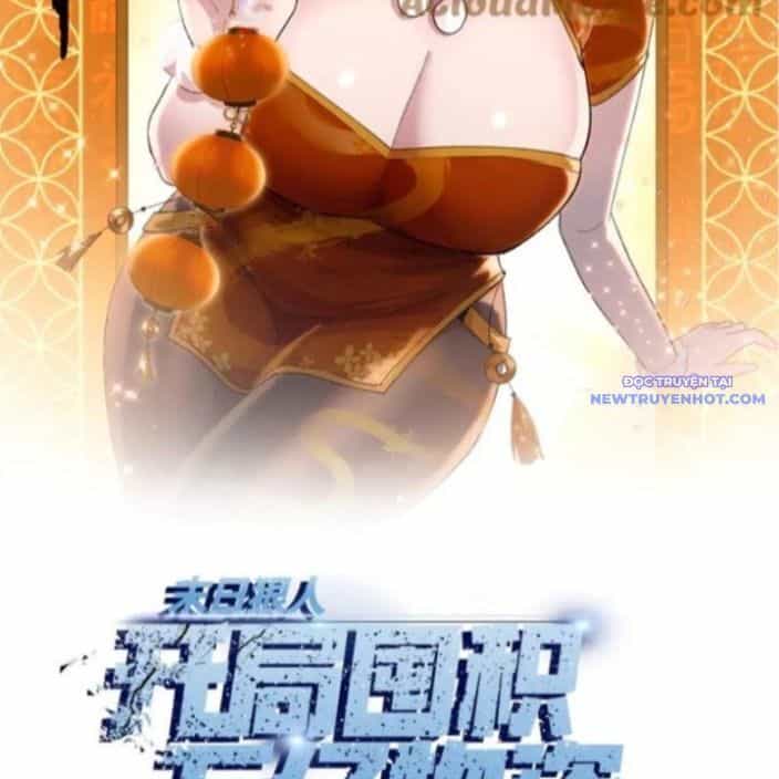 Kẻ Tàn Nhẫn Ngày Tận Thế: Bắt Đầu Dự Trữ Hàng Tỷ Tấn Vật Tư - Chương 53 - ảnh 2