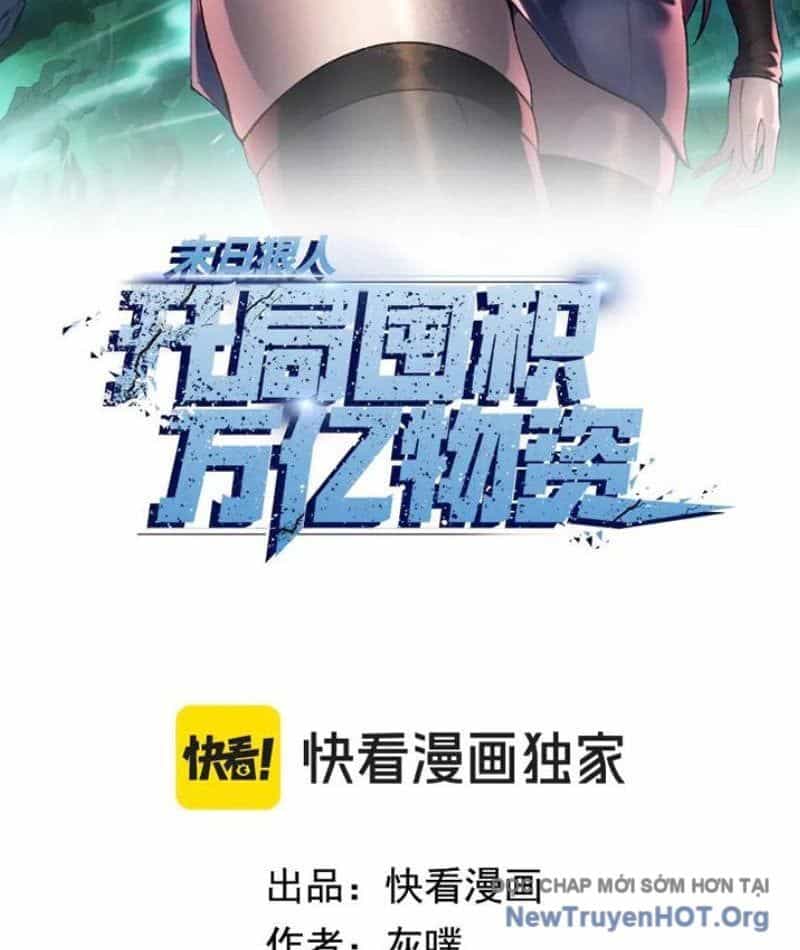 Kẻ Tàn Nhẫn Ngày Tận Thế: Bắt Đầu Dự Trữ Hàng Tỷ Tấn Vật Tư - Chương 78 - ảnh 2
