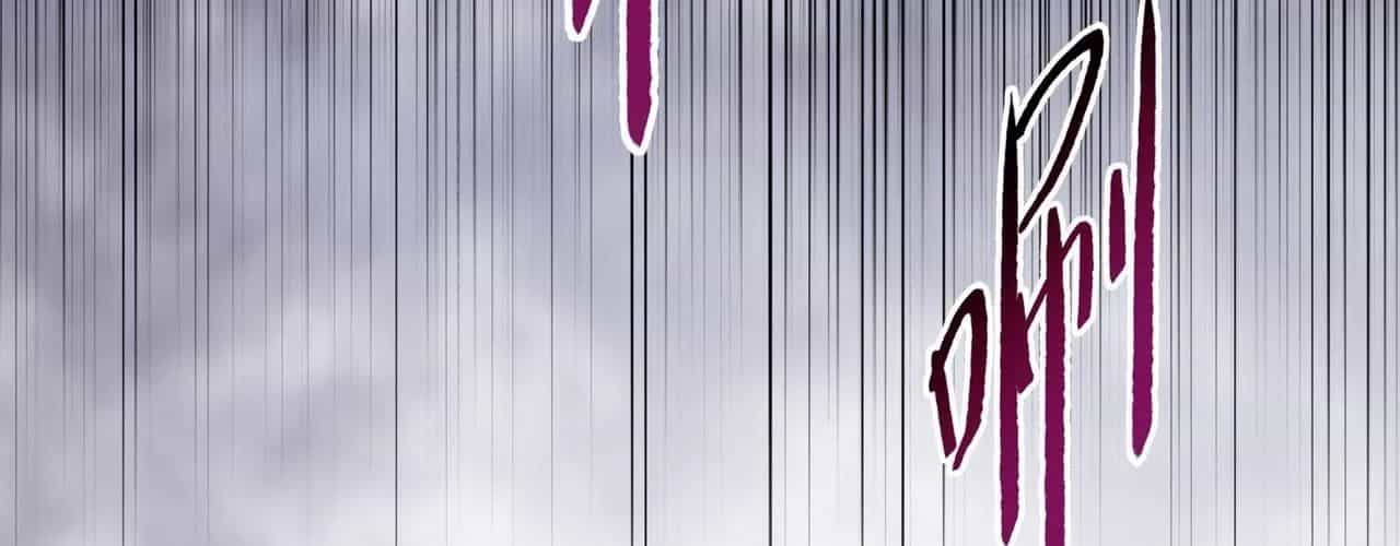 Kẻ Tàn Nhẫn Ngày Tận Thế: Bắt Đầu Dự Trữ Hàng Tỷ Tấn Vật Tư - Chương 90 - ảnh 29