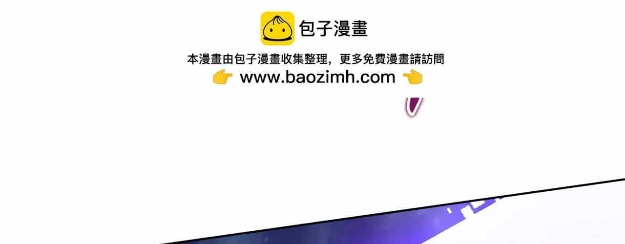 Kẻ Tàn Nhẫn Ngày Tận Thế: Bắt Đầu Dự Trữ Hàng Tỷ Tấn Vật Tư - Chương 90 - ảnh 297