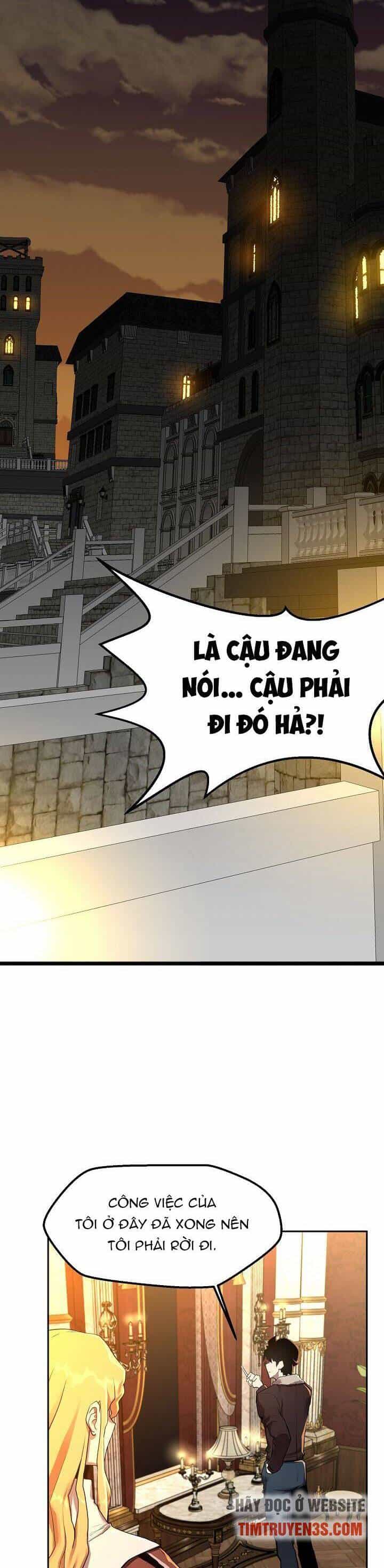 Kẻ Thất Nghiệp Bất Khả Chiến Bại - Chương 1 - ảnh 33