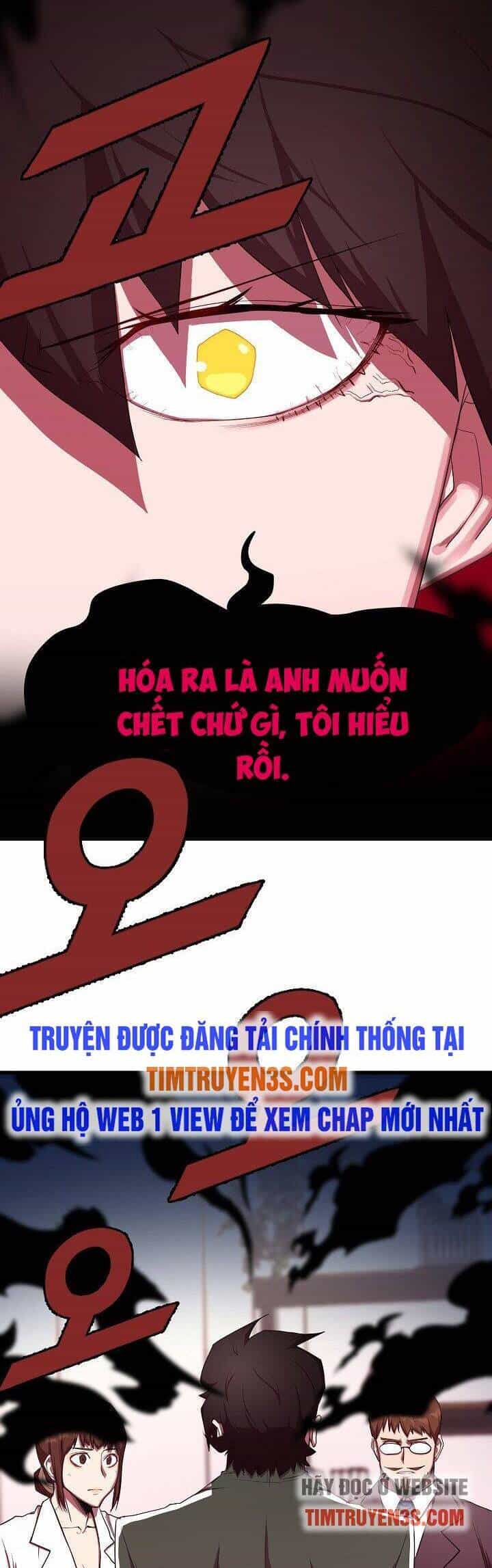 Kẻ Thất Nghiệp Bất Khả Chiến Bại - Chương 11 - ảnh 15