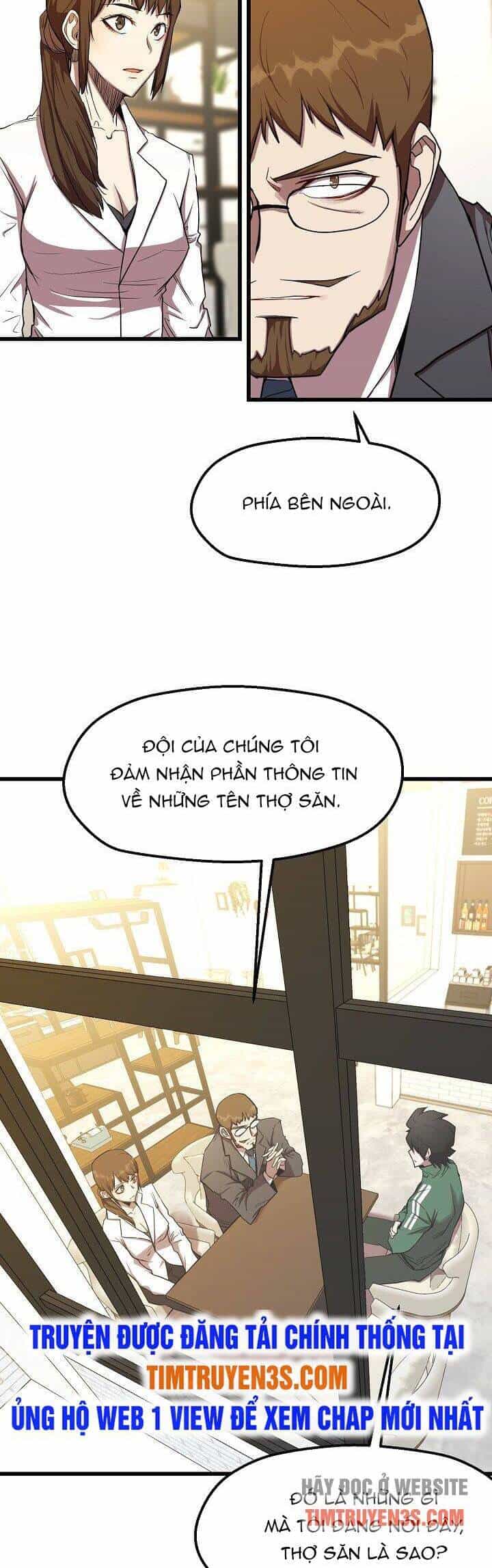 Kẻ Thất Nghiệp Bất Khả Chiến Bại - Chương 11 - ảnh 17