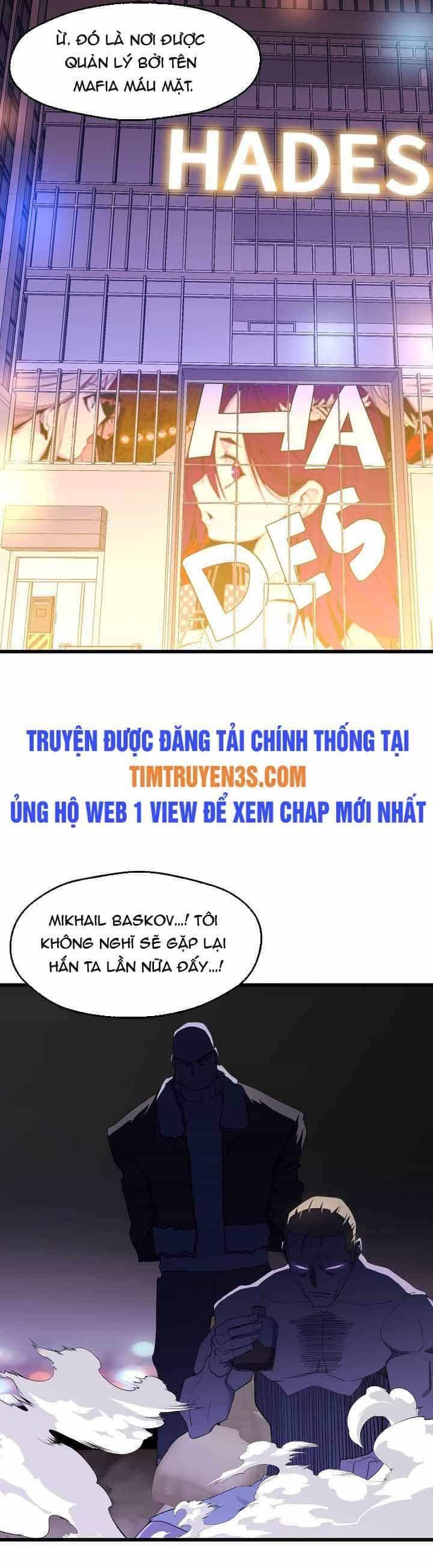Kẻ Thất Nghiệp Bất Khả Chiến Bại - Chương 14 - ảnh 30