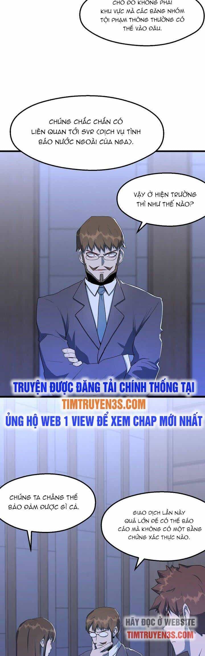 Kẻ Thất Nghiệp Bất Khả Chiến Bại - Chương 21 - ảnh 17