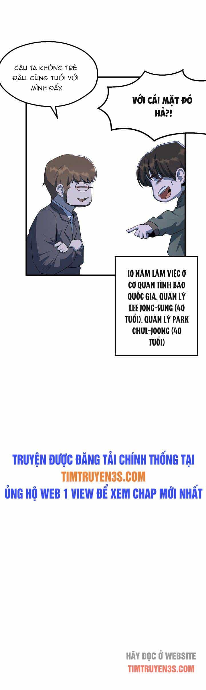 Kẻ Thất Nghiệp Bất Khả Chiến Bại - Chương 21 - ảnh 32
