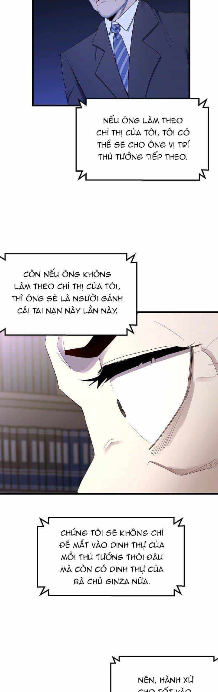 Kẻ Thất Nghiệp Bất Khả Chiến Bại - Chương 23 - ảnh 12