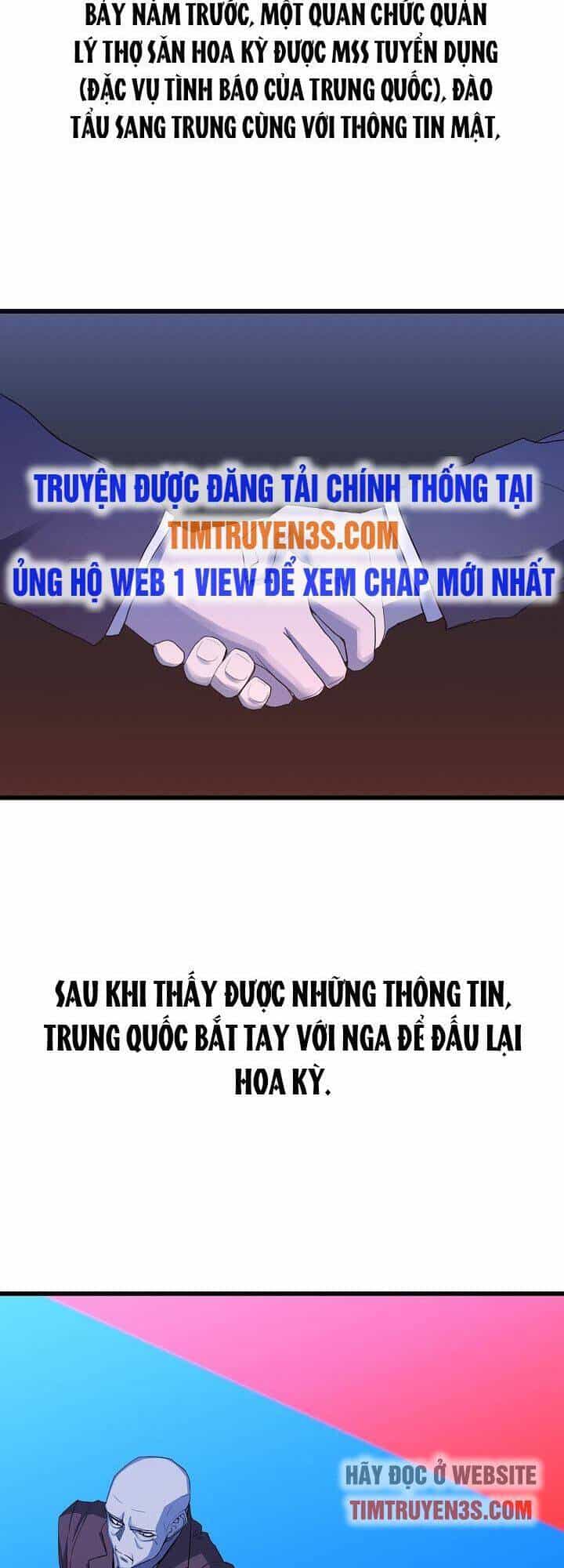 Kẻ Thất Nghiệp Bất Khả Chiến Bại - Chương 24 - ảnh 43