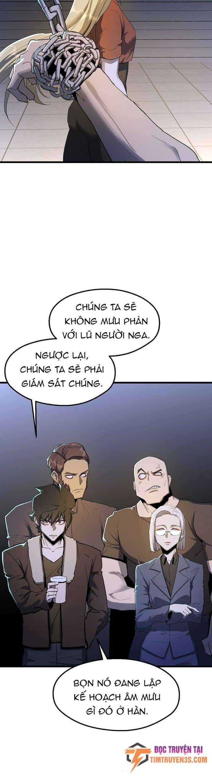 Kẻ Thất Nghiệp Bất Khả Chiến Bại - Chương 28 - ảnh 25