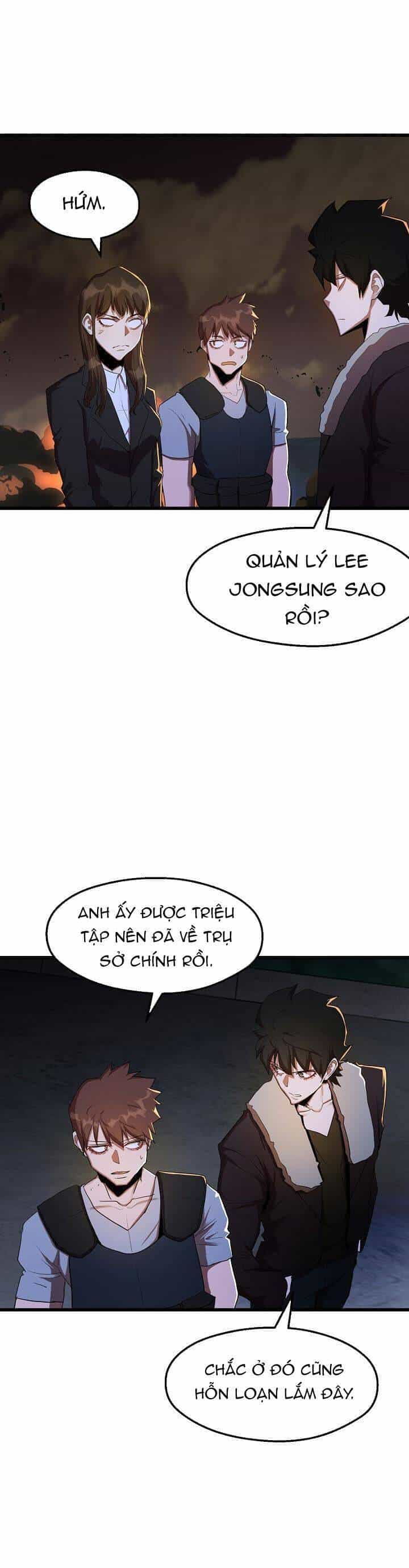 Kẻ Thất Nghiệp Bất Khả Chiến Bại - Chương 32 - ảnh 11