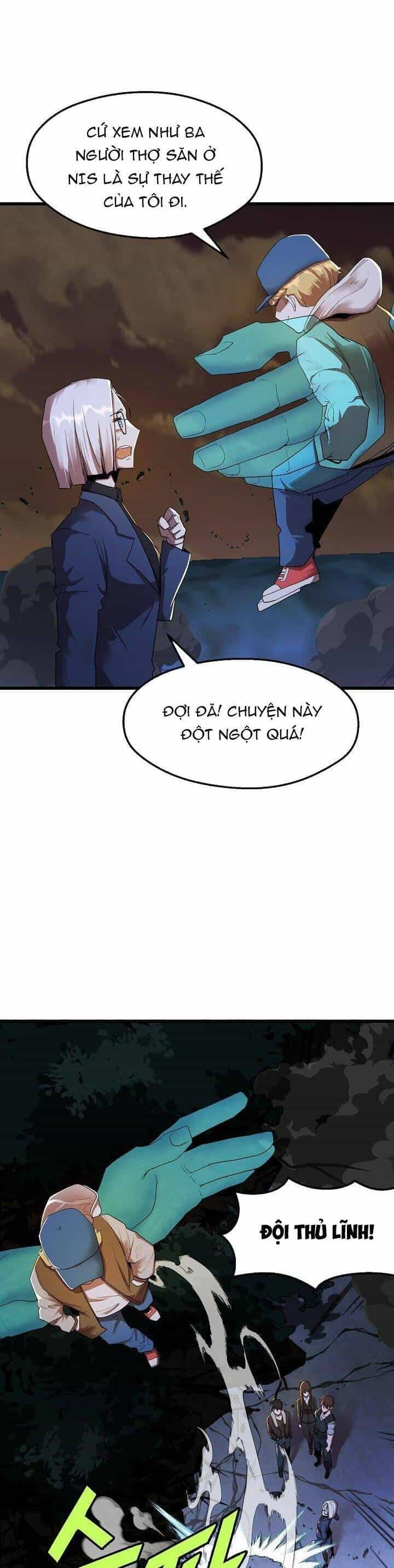Kẻ Thất Nghiệp Bất Khả Chiến Bại - Chương 32 - ảnh 22