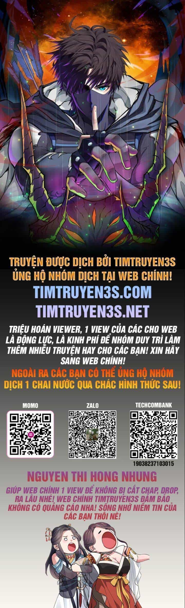 Kẻ Thất Nghiệp Bất Khả Chiến Bại - Chương 33 - ảnh 1