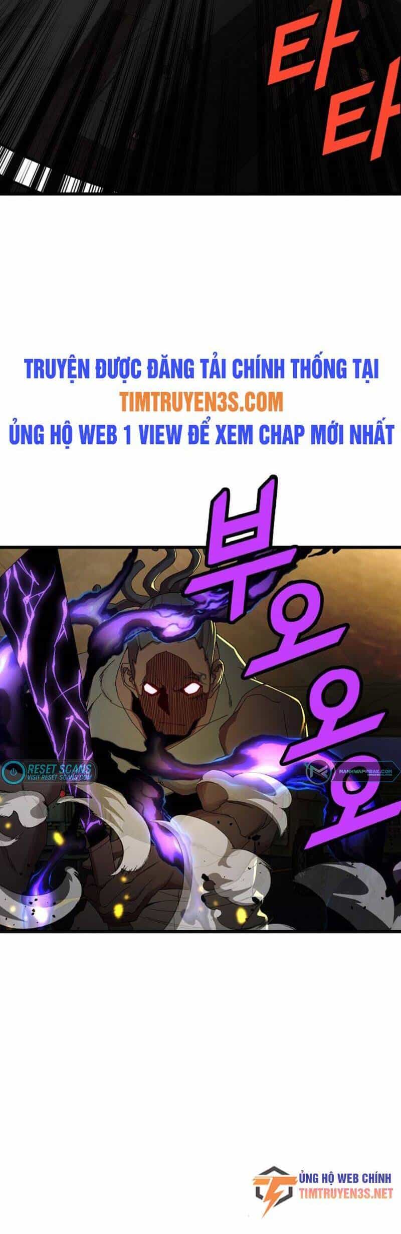 Kẻ Thất Nghiệp Bất Khả Chiến Bại - Chương 38 - ảnh 21