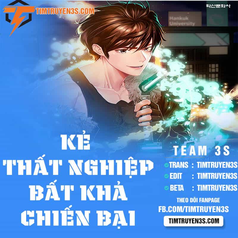 Kẻ Thất Nghiệp Bất Khả Chiến Bại - Chương 4 - ảnh 2