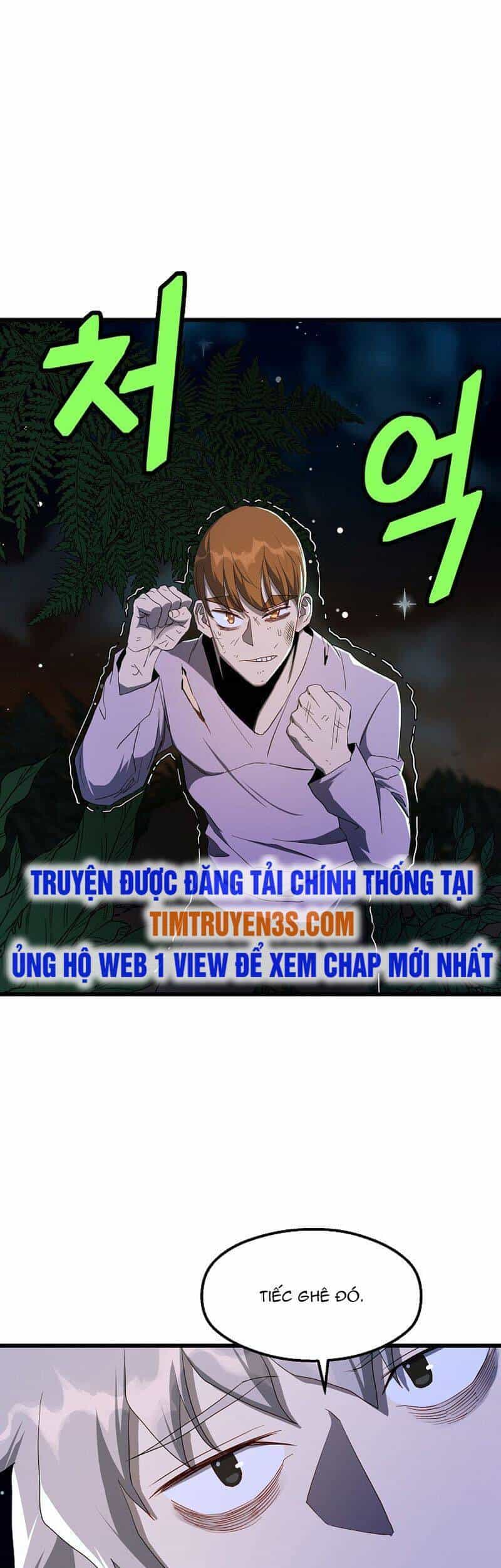 Kẻ Thất Nghiệp Bất Khả Chiến Bại - Chương 41 - ảnh 26