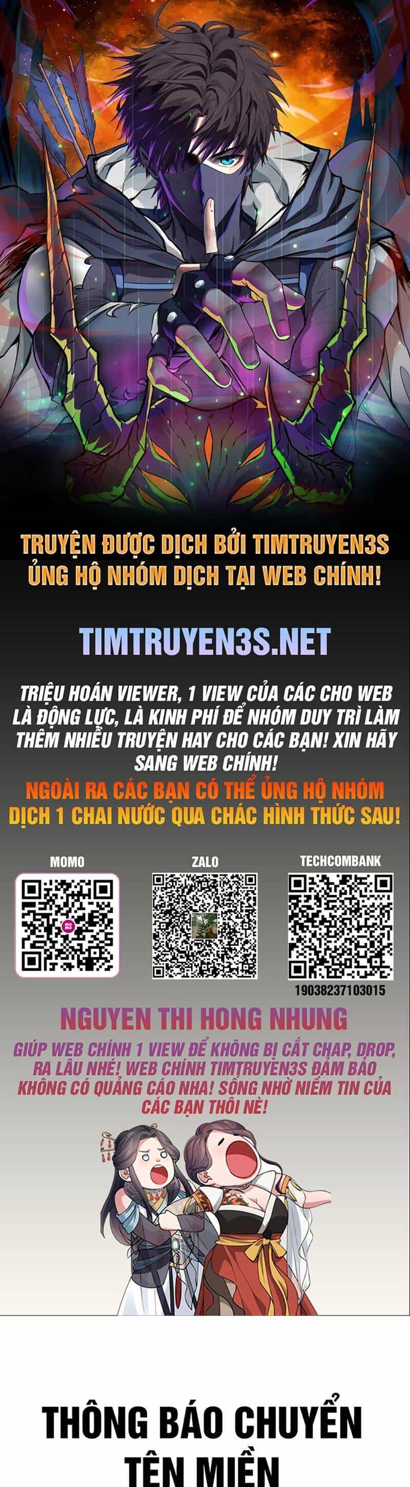 Kẻ Thất Nghiệp Bất Khả Chiến Bại - Chương 42 - ảnh 1