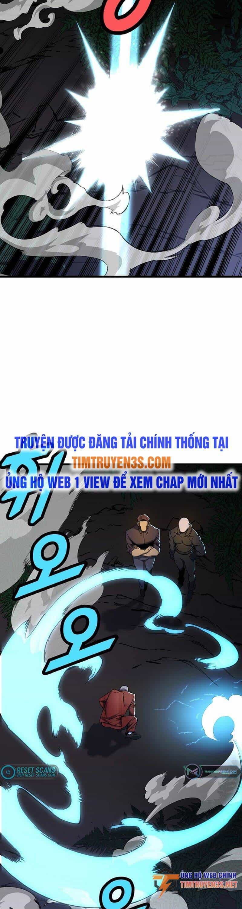 Kẻ Thất Nghiệp Bất Khả Chiến Bại - Chương 42 - ảnh 11