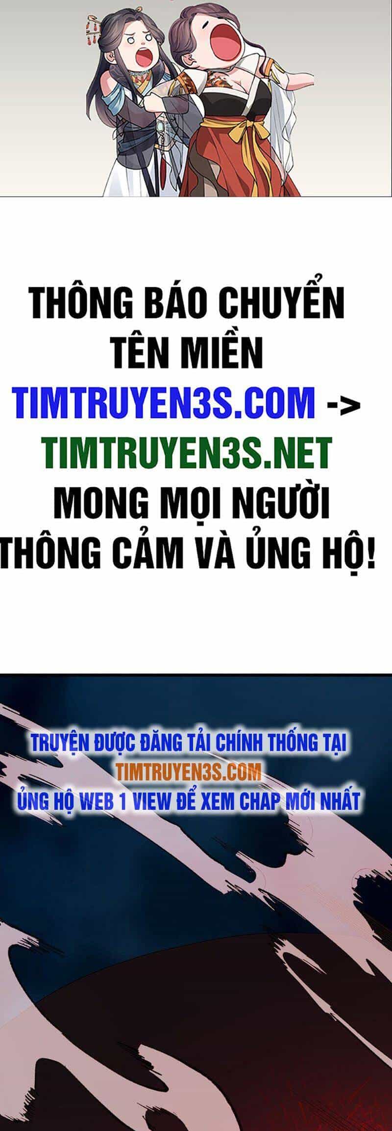Kẻ Thất Nghiệp Bất Khả Chiến Bại - Chương 44 - ảnh 2