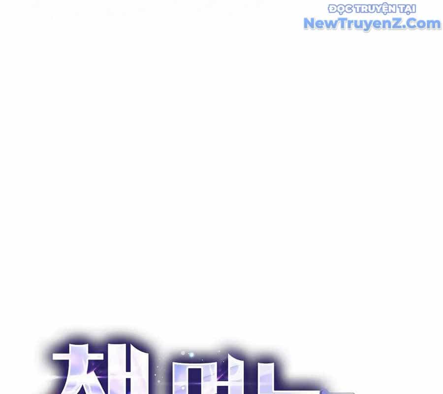 Kẻ Thống Trị Kịch Bản - Chương 19 - ảnh 166