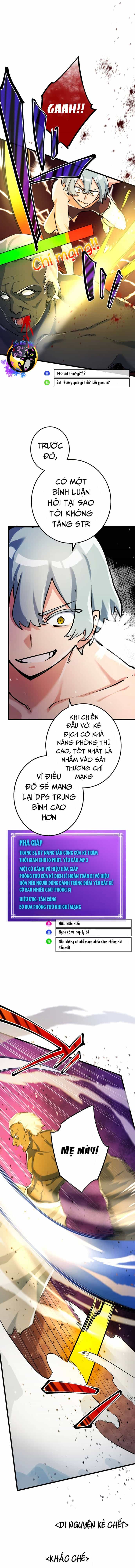 Kẻ Thống Trị Trò Chơi Thứ Hai - Chương 11 - ảnh 5