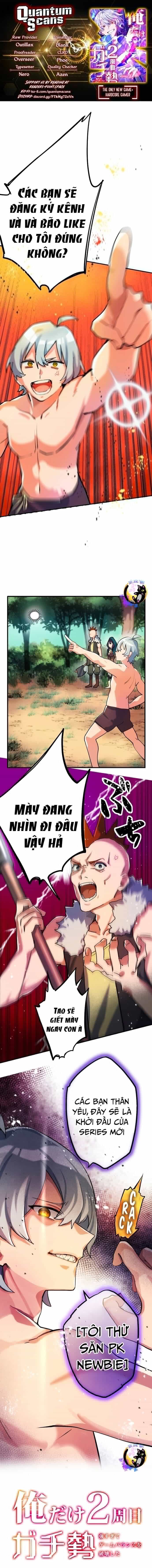 Kẻ Thống Trị Trò Chơi Thứ Hai - Chương 3 - ảnh 1