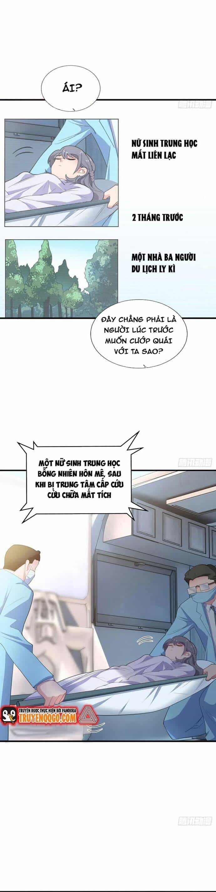 Kẻ Thống Trị Trò Chơi - Chương 5 - ảnh 15
