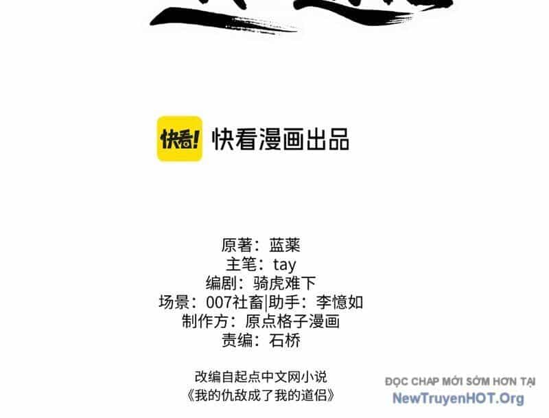 Kẻ Thù Của Ta Lại Thành Đạo Lữ - Chương 3 - ảnh 3